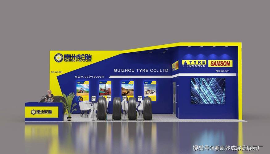 2022成都汽配展展台设计与搭建 汽车零配件的展示之道